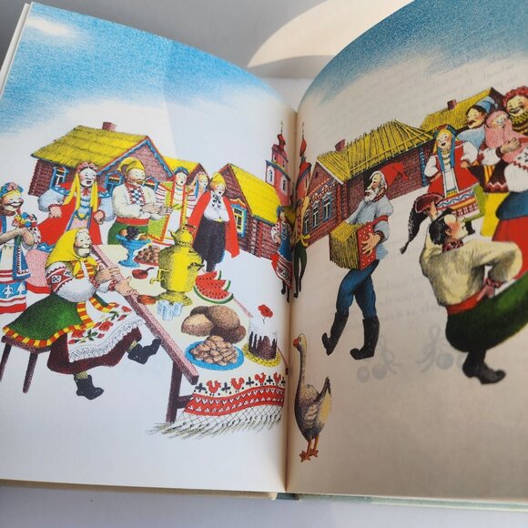 Dandelion Library FLIP BOOK: My Mother is the Most Beautiful Woman in the World - Picture 4 of 16